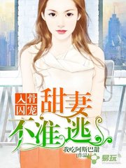 两个中国人能申请菲律宾13A婚签吗(婚签条件)